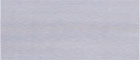 Prestige Chantilly Board Mounted Valance
